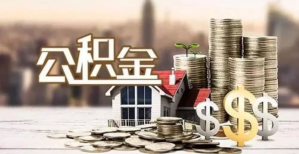 深圳市光明区大额周转资金如何获取. 企业融资方案与流动资金管理